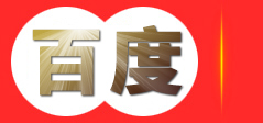 重庆伏安瓦电气有限公司